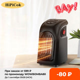 220V Mini Fan Electric Home Heaters - Fall Sale!!!!