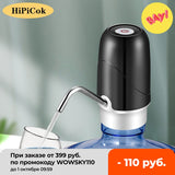 HiPiCok Rechargeable Electric Water Bottle (Pump 19 Liters)